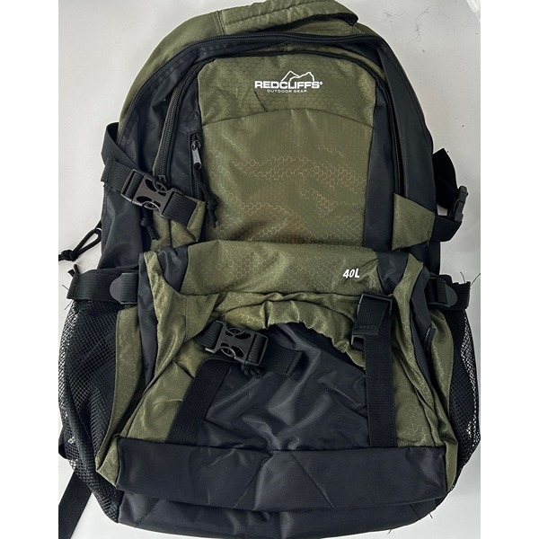 Redcliffs sammenleggbar ryggsekk 40 liter, Grønn 