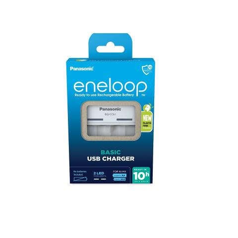 Panasonic Eneloop BQ-CC61 lader til 4 batterier AA/AAA