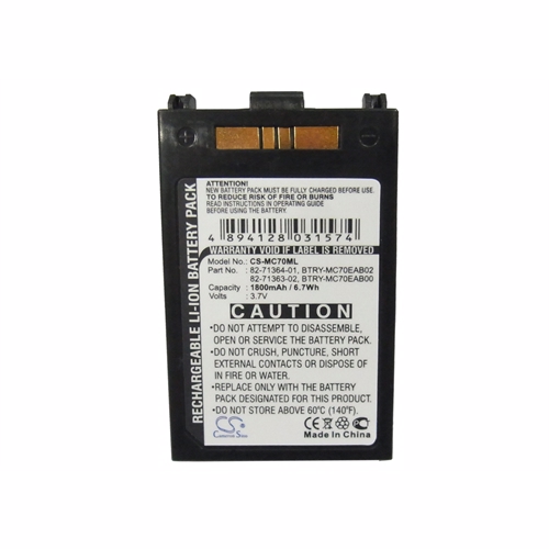 Skanner-batteri til Symbol MC70, MC7596, MC7004 3,7V 1800mAH