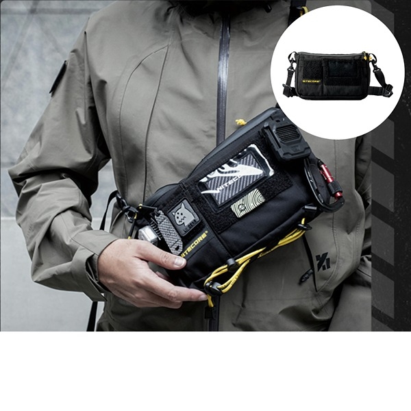 Nitecore SLB08 Crossbody Bag, 2 L